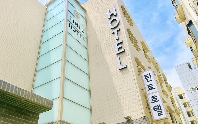부산 범일동 틴토 호텔 부산역