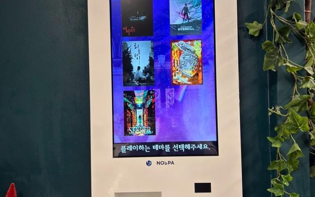 리뷰 대표 이미지