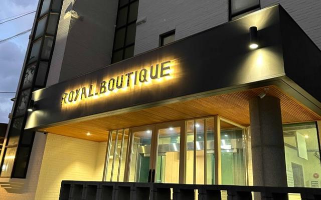 영광 로얄부띠크