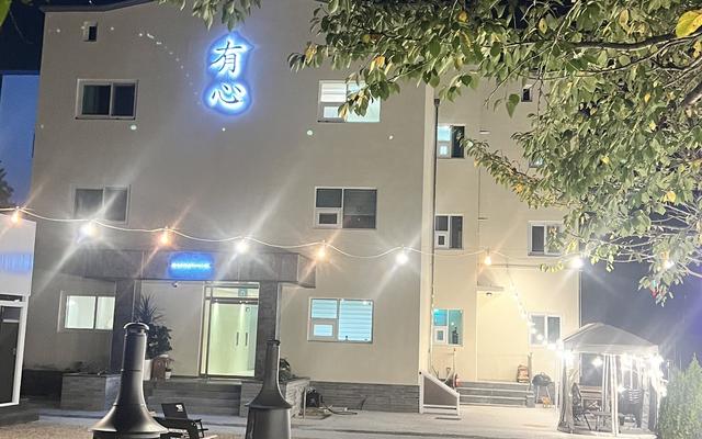 안동 스테이유심 월영교점