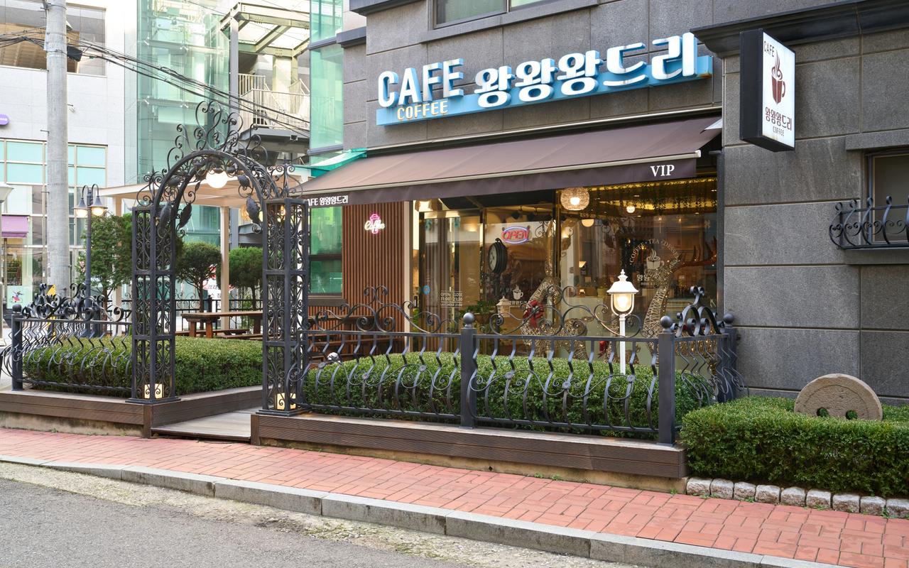 영등포 VIP호텔 사진