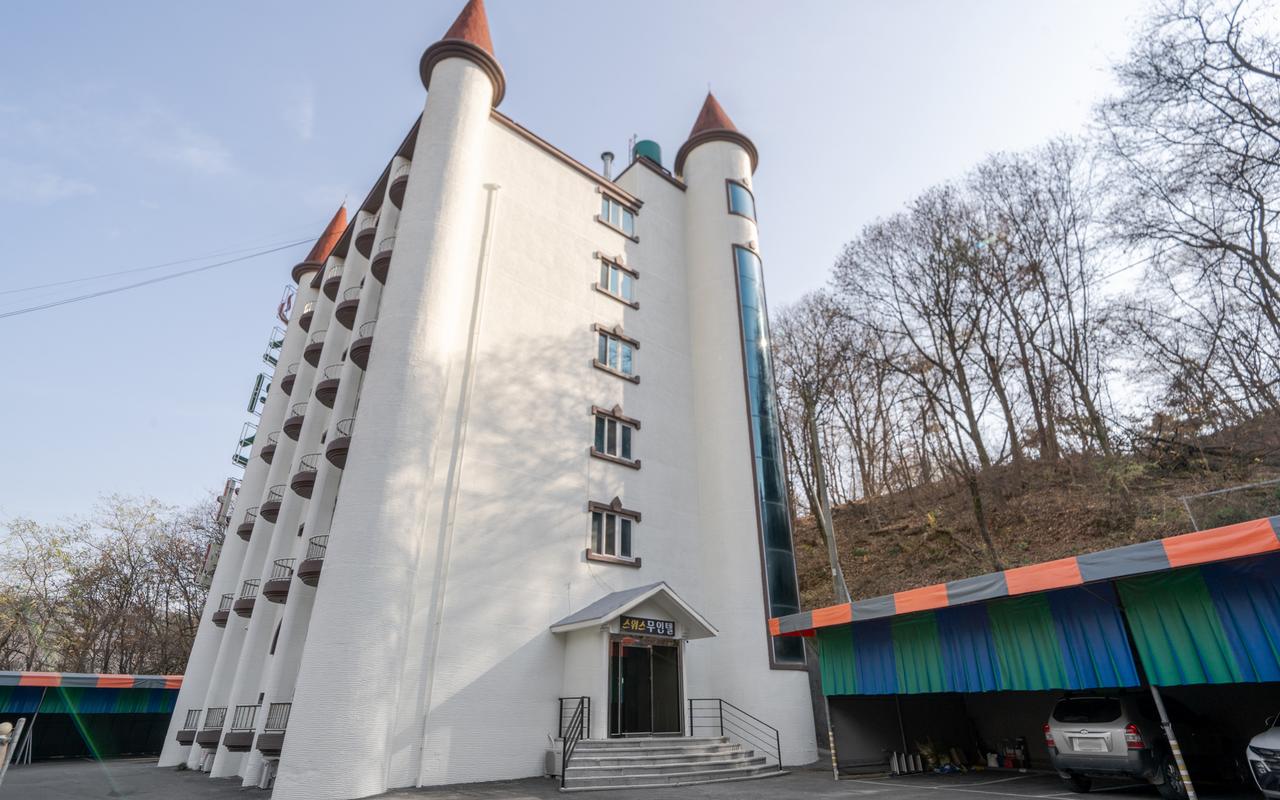 Cheongju Swiss Park Self-Check-In Property 사진 2