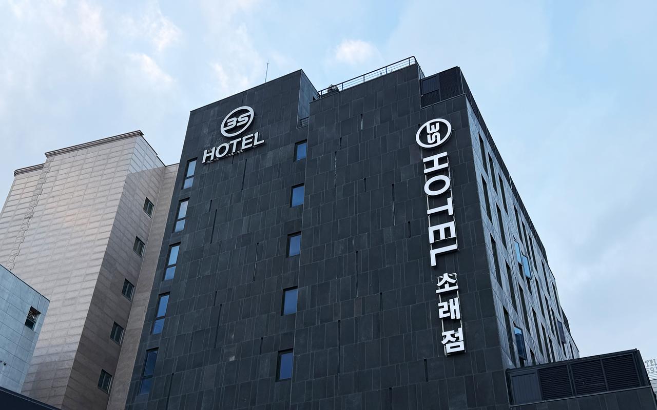 인천(소래포구) 3S호텔 소래점 사진