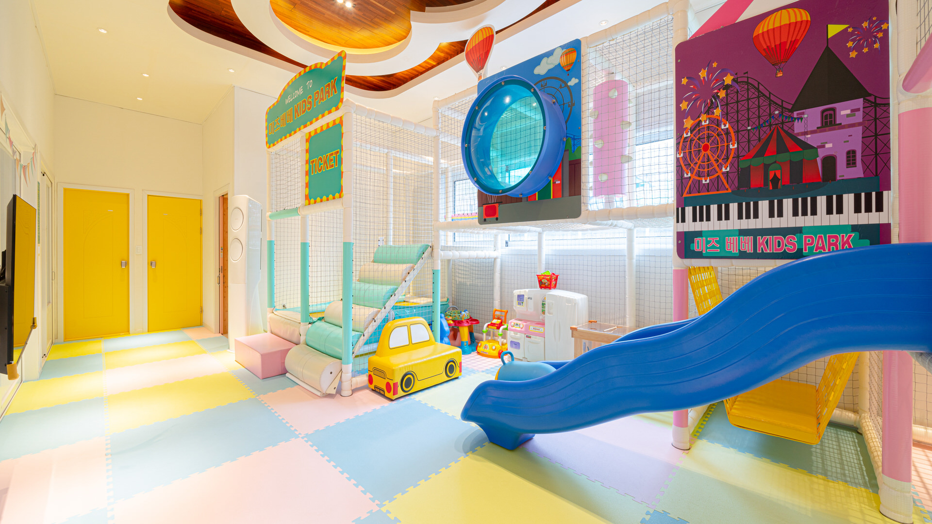 room detail thumbnail 1