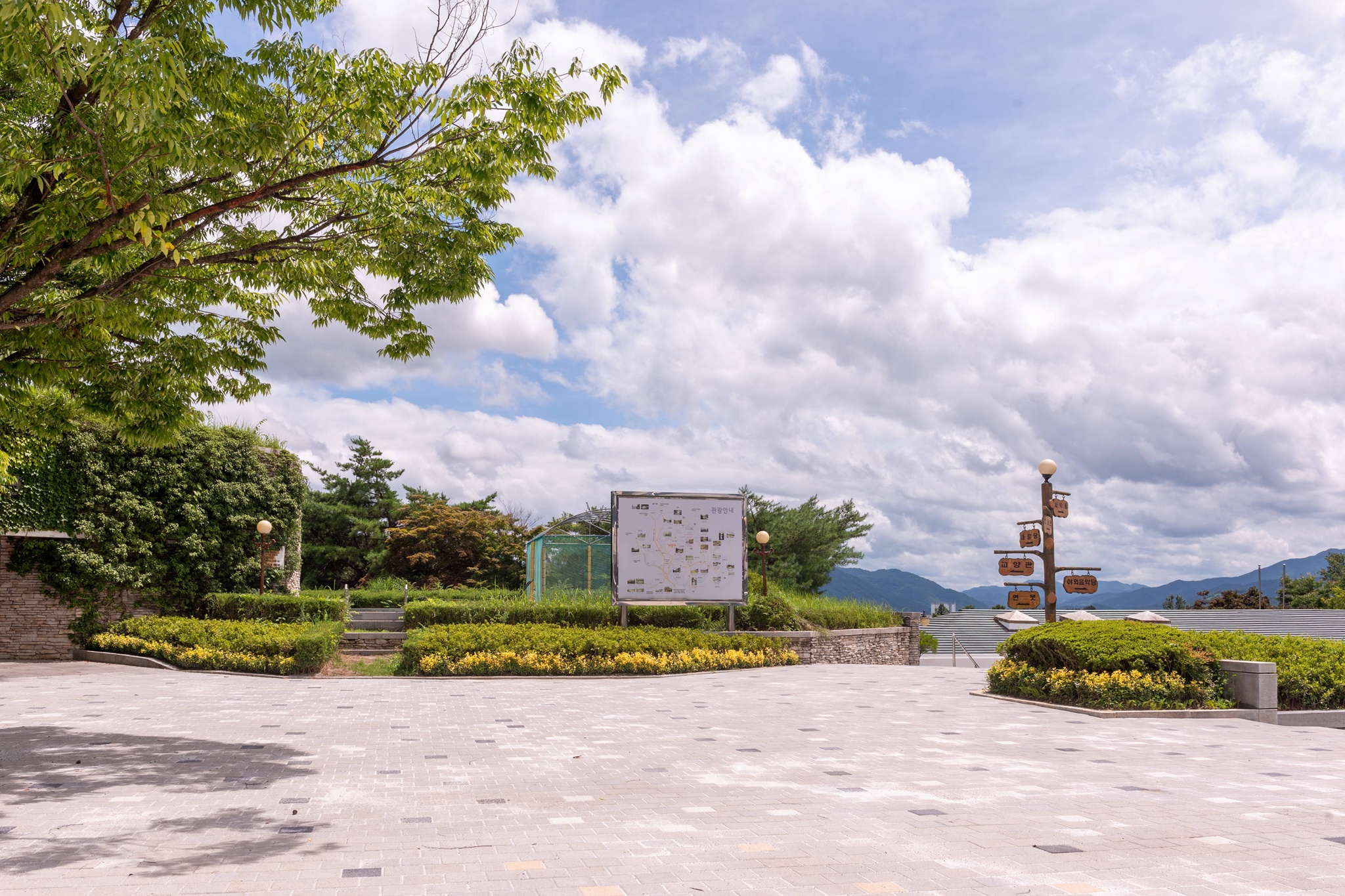 구례지리산리조트 외관
