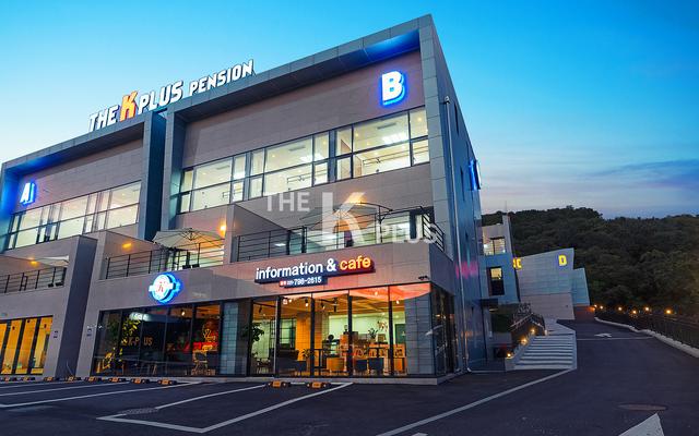 광주 케이플러스펜션