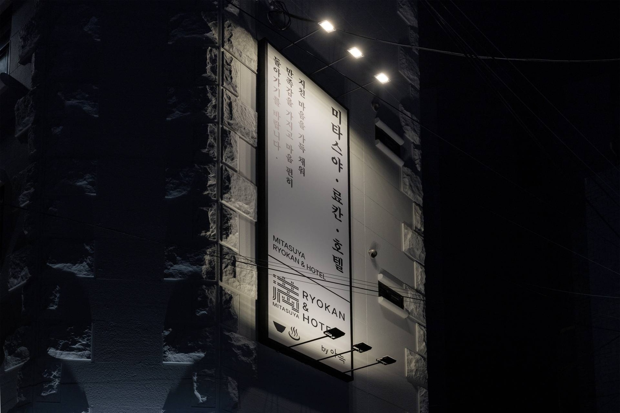 https://yaimg.yanolja.com/v5/2025/12/11/02/693a306149fca3.55406058.jpg
