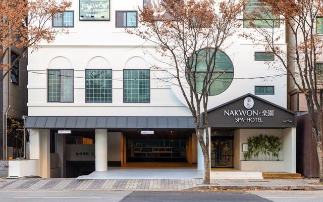 대전 유성 낙원 온천 by아늑 사진