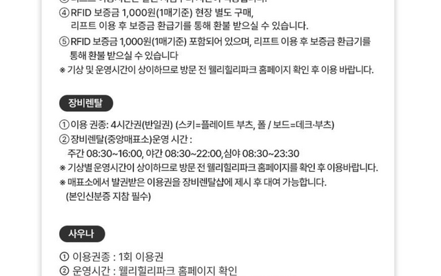 리뷰 대표 이미지