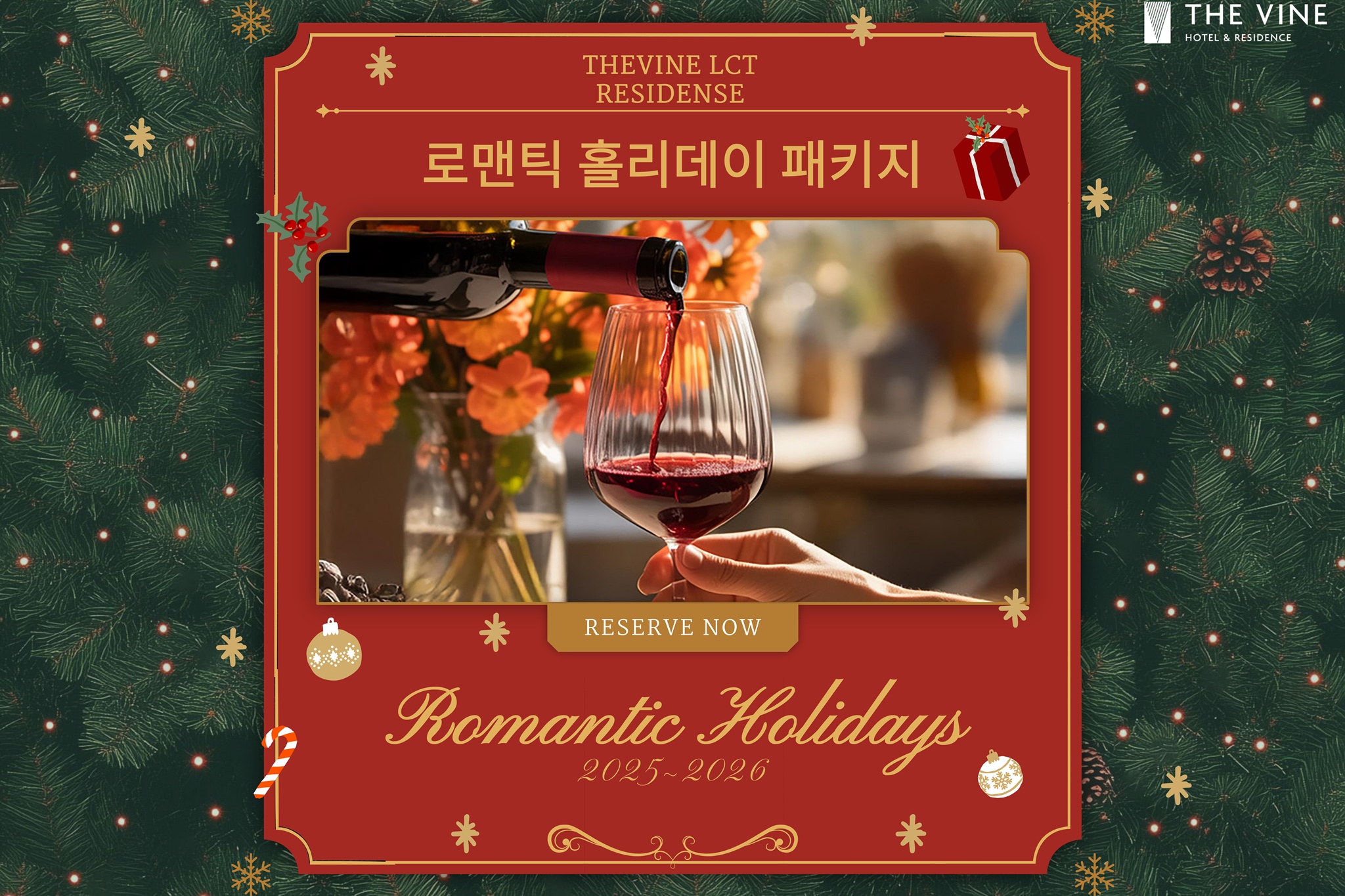 Ocean Executive Suite(로맨틱 홀리데이 PKG★, 해운대비치뷰, 76평형 쓰리룸)