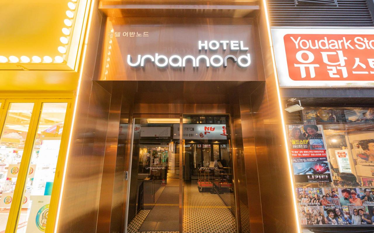新村 urbannord 사진 2