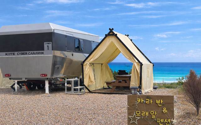 포항 화진모래알 카라반 펜션