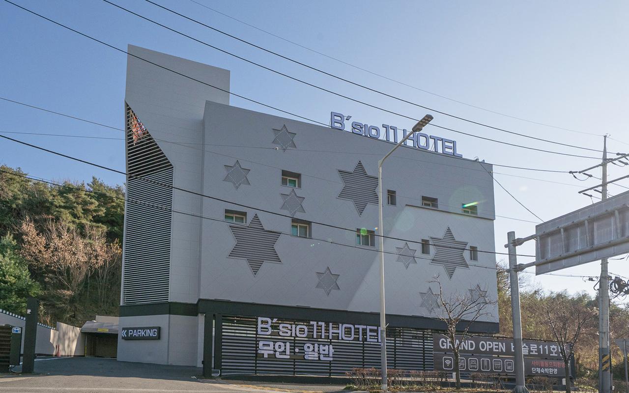 대구 비슬로11호텔(Bslo11Hotel) 사진