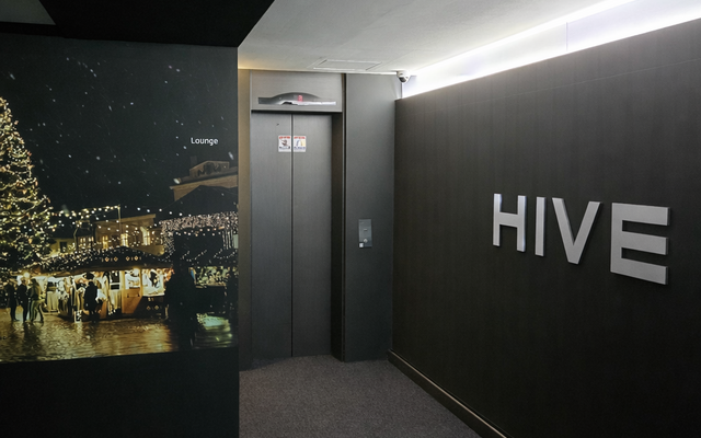 잠실 하이브호텔