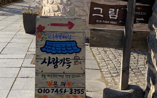 썸네일_2