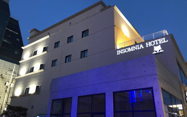 대구 동성로 인썸니아