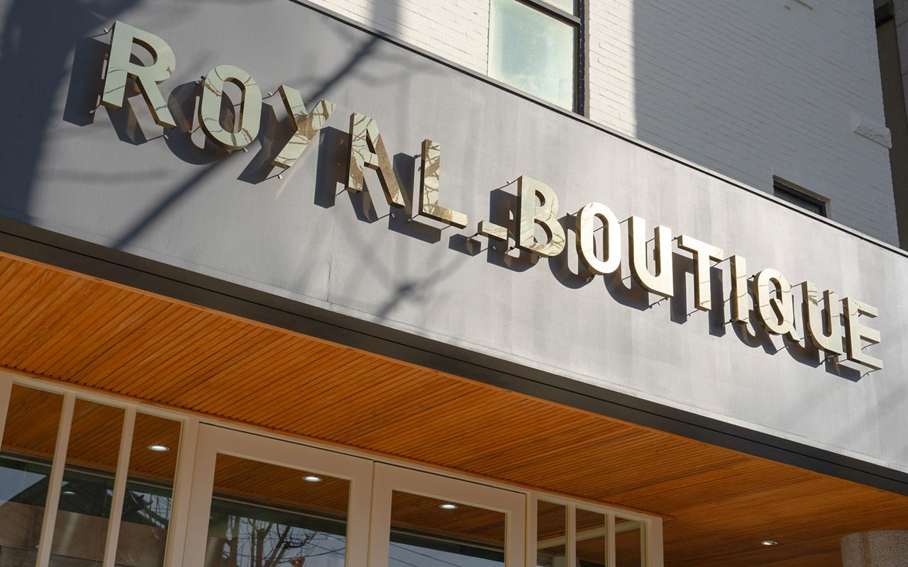 Yeonggwang Royal Boutique 사진 2