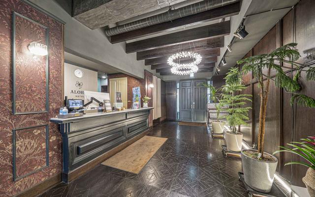 하남 알로하 호텔