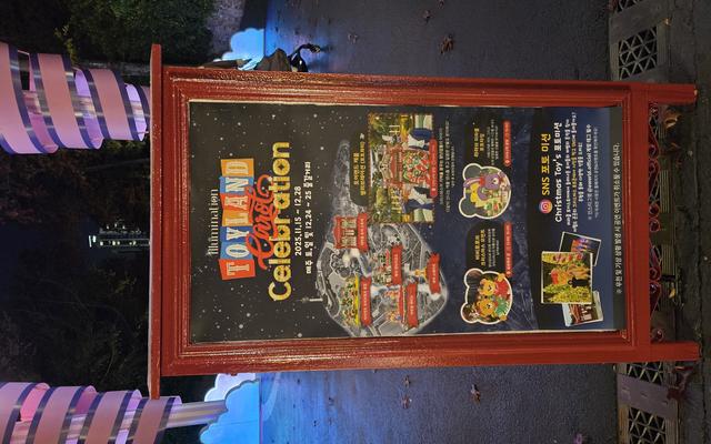 리뷰 대표 이미지