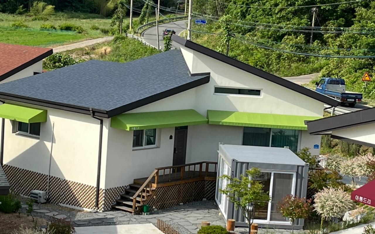 서산 아름드리펜션 사진