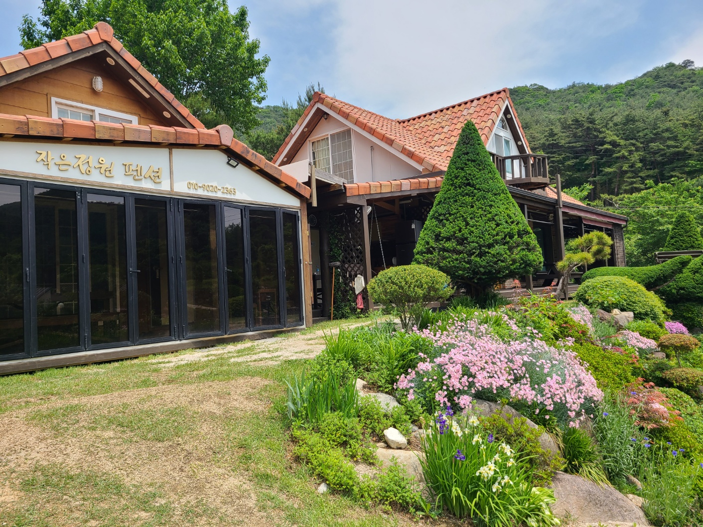 room detail thumbnail 1