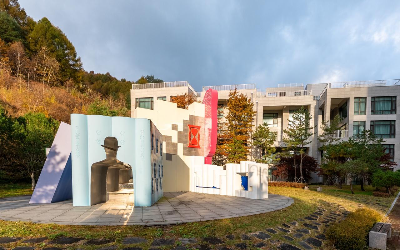 호텔어라운드 평창 전경