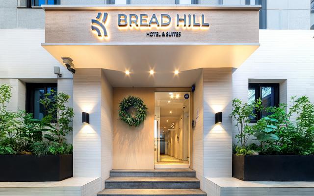 브레드힐 호텔 종로