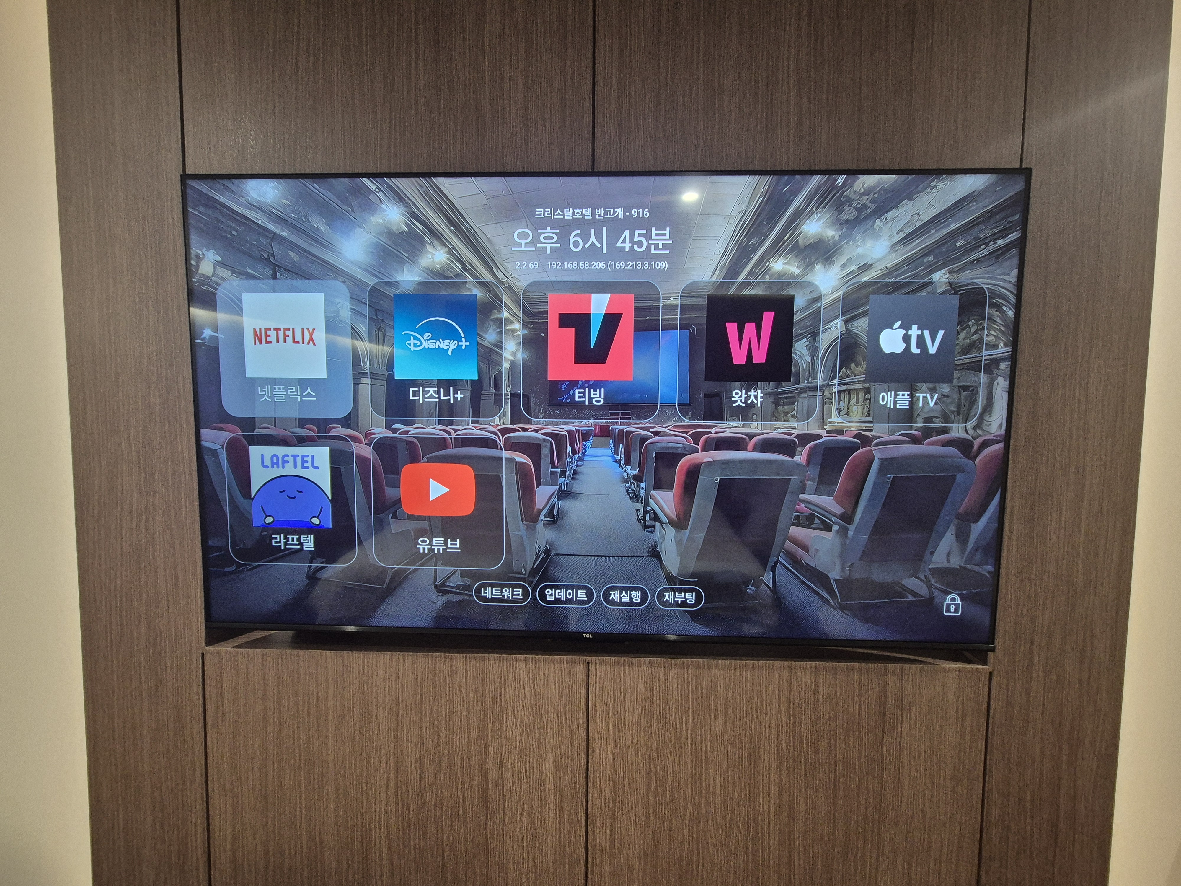 room detail thumbnail 2