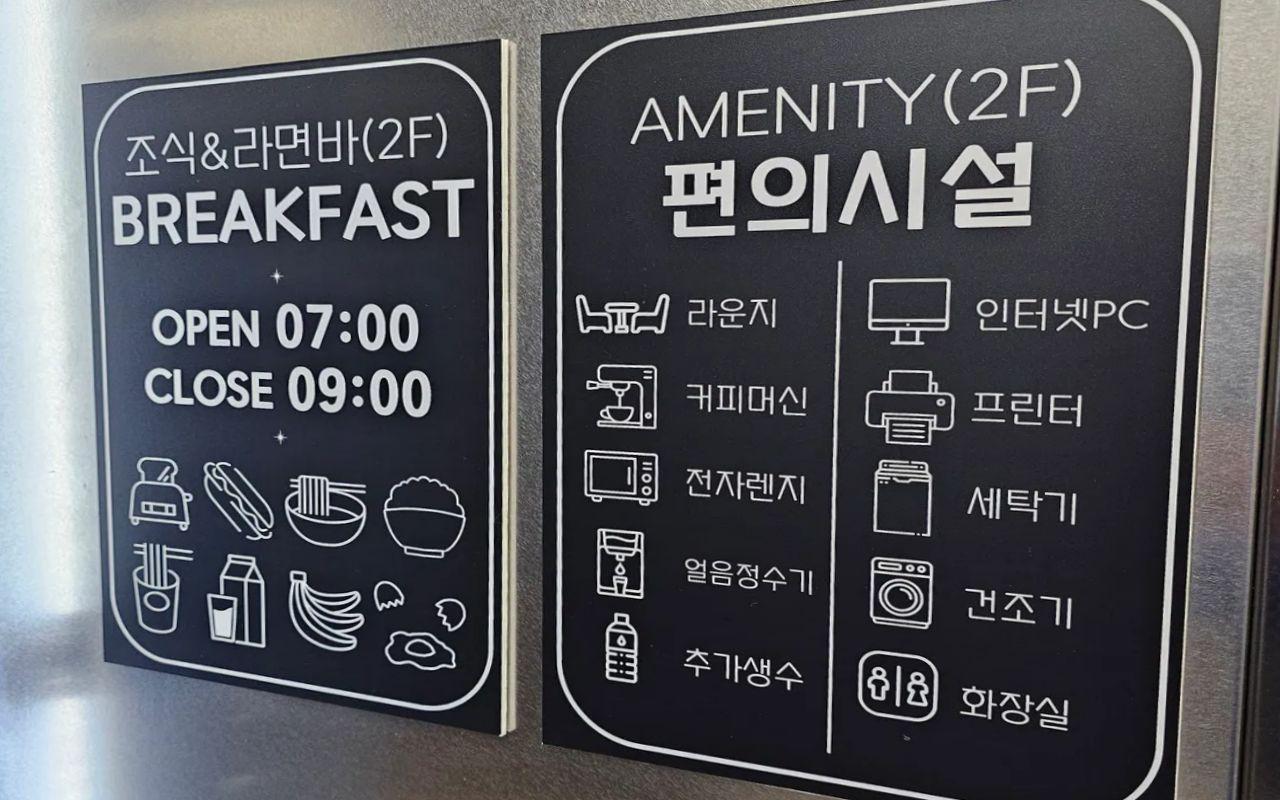 통영 YAJA 통영 여객선터미널점 사진