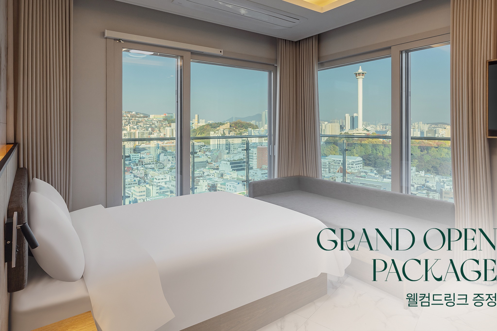 테라스 로얄 코너 파셜 오션(★오픈특가★)