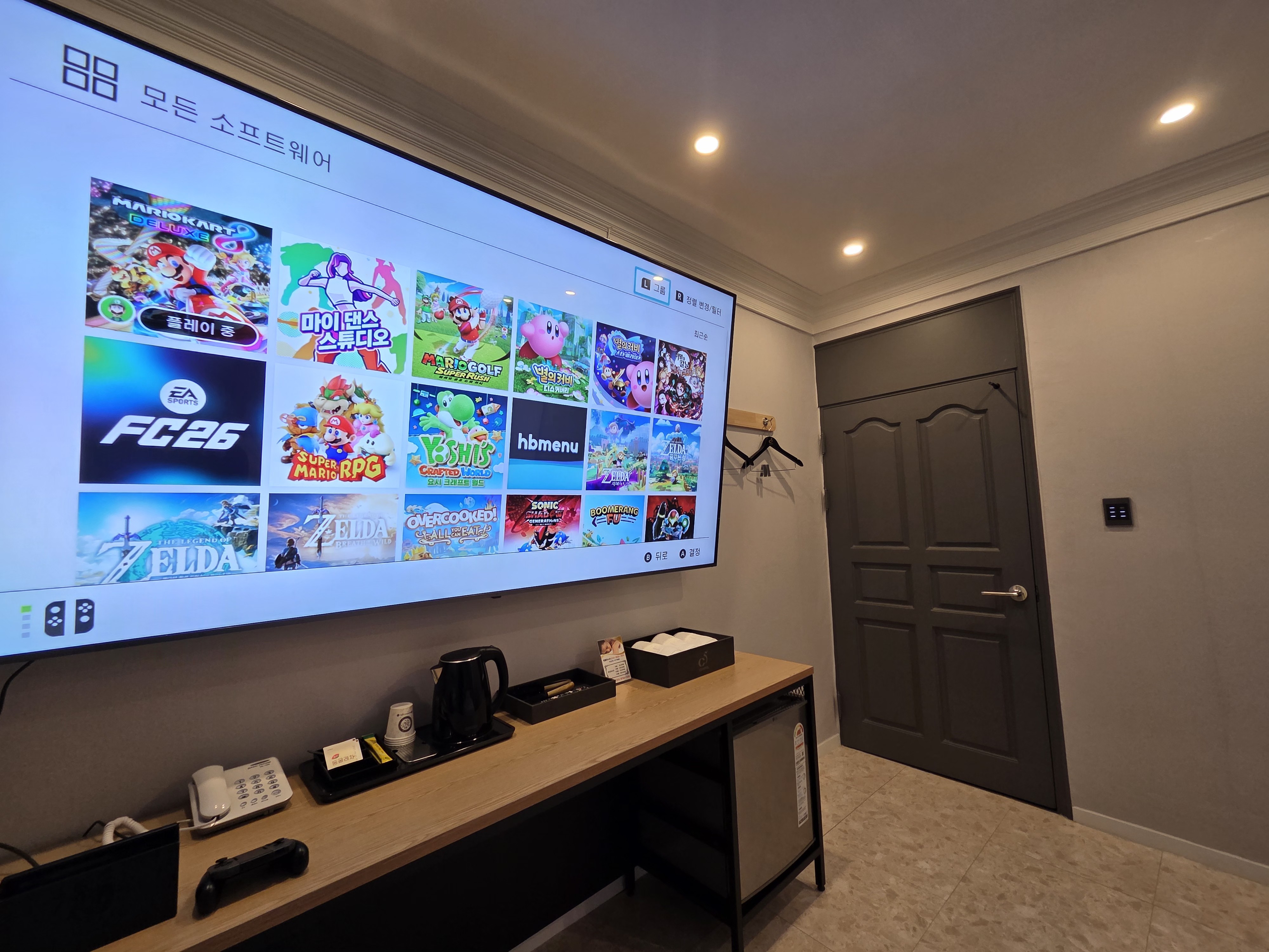 room detail thumbnail 0