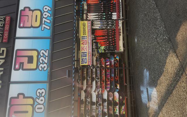 리뷰 대표 이미지