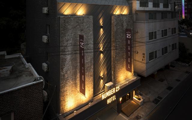 부산 하단 넘버25 하단점