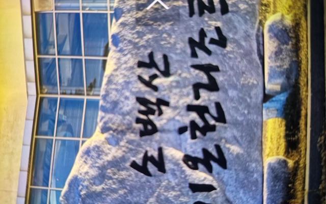 리뷰 대표 이미지