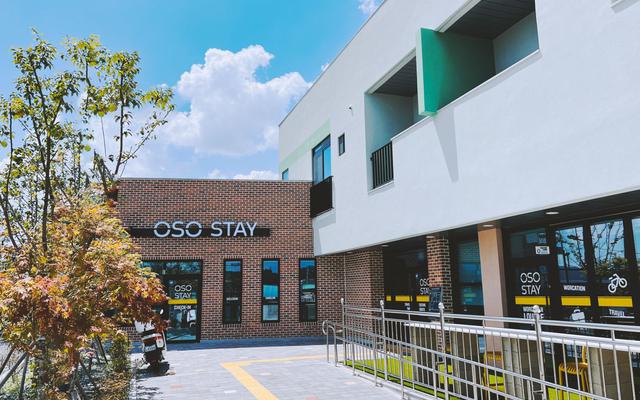 강진 오소스테이