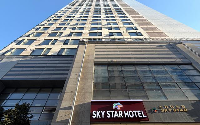 스카이스타호텔