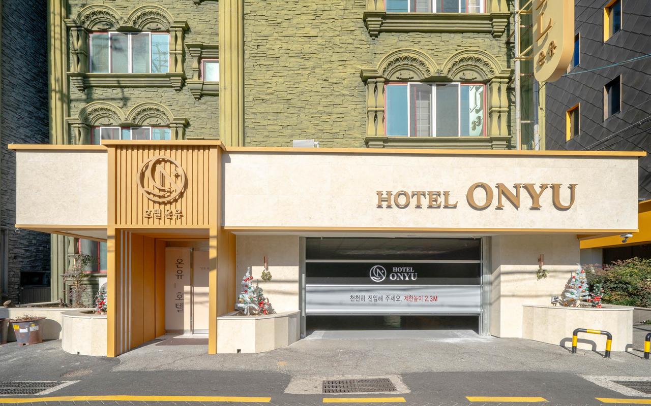 부산 사상 호텔 온유(ONYU) 사진