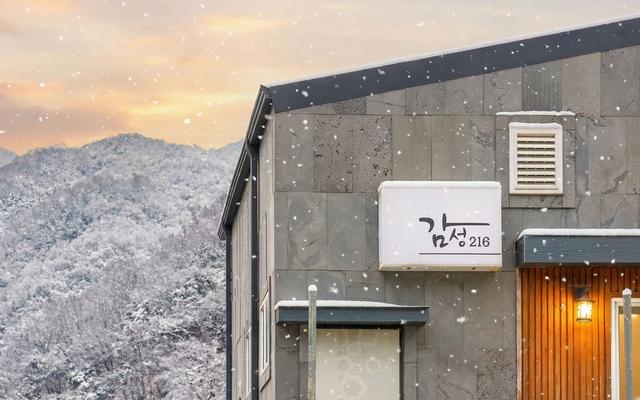 가평 감성216스파풀빌라