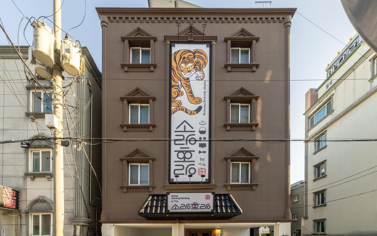江陵ソランホラン 江陵教洞店 사진 2
