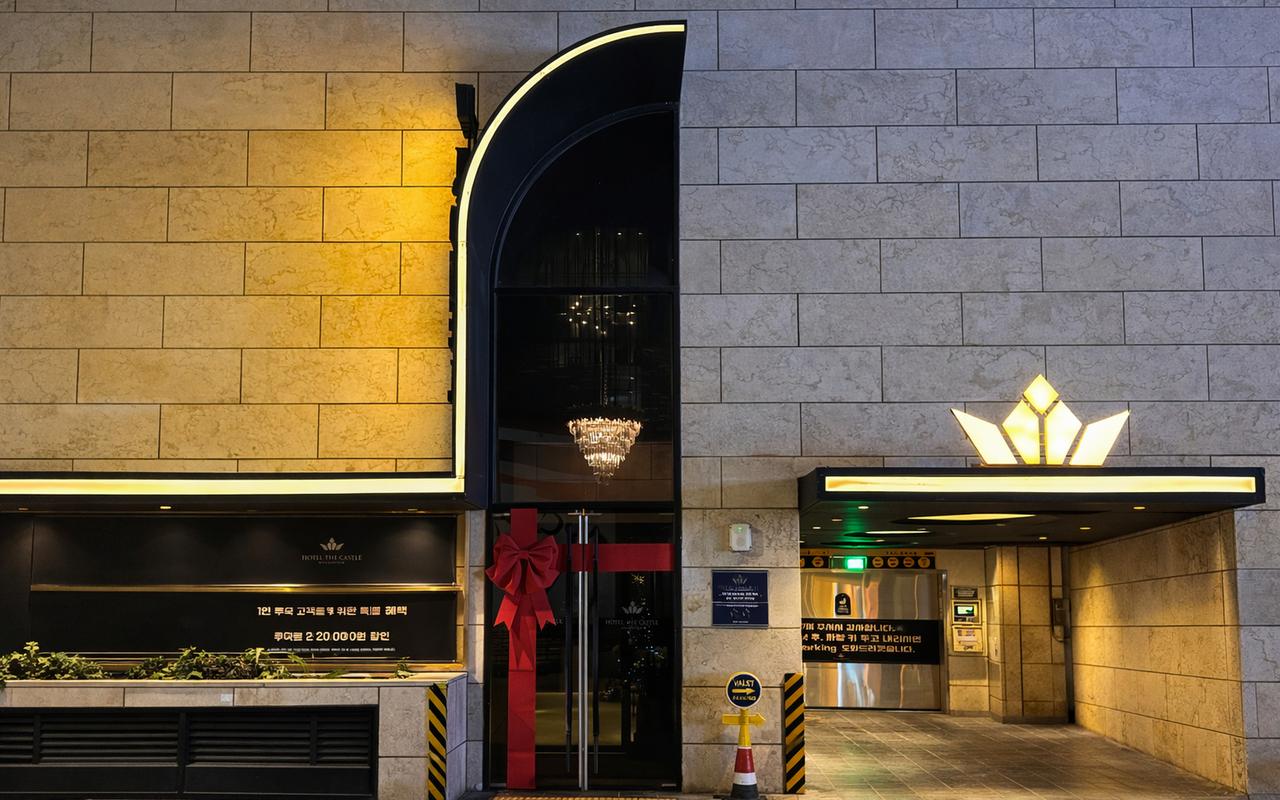 新川（蚕室新内）酒店 The Castle 사진 2