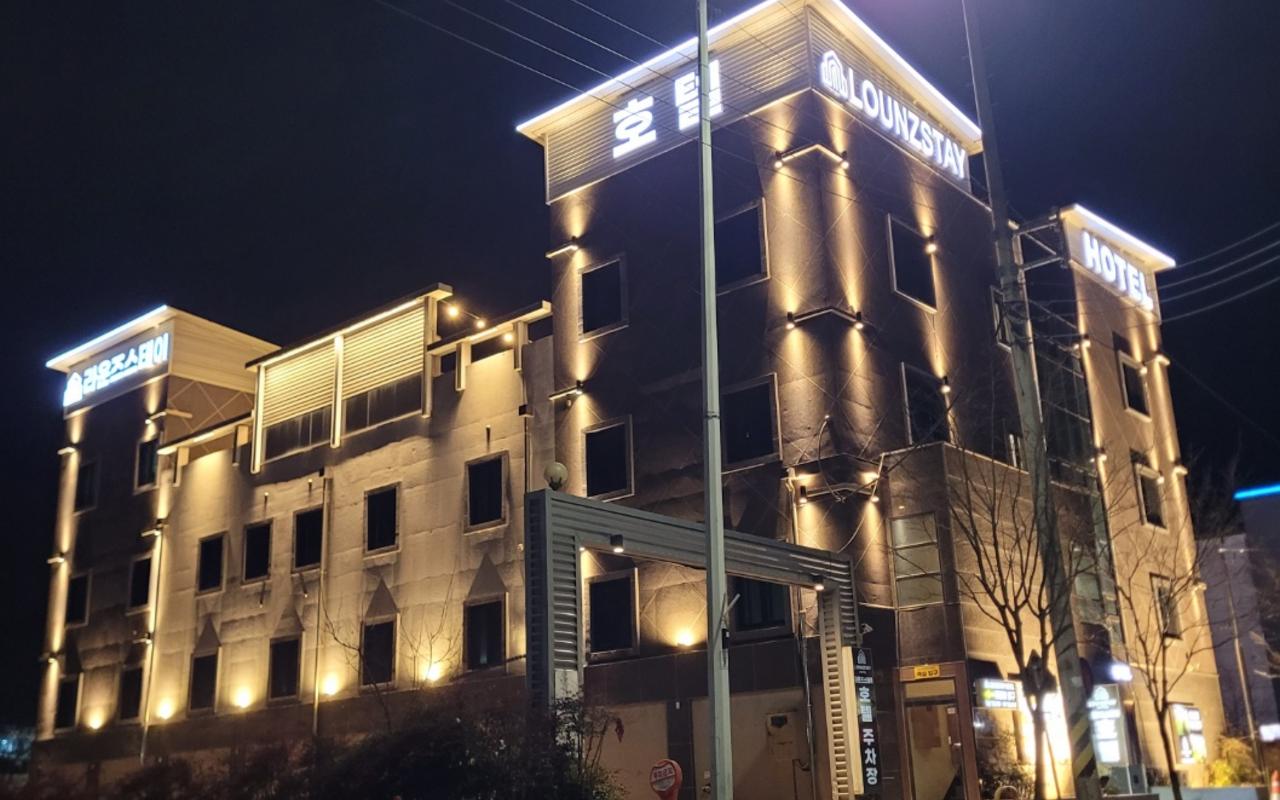 나주 라운즈 스테이 호텔 사진