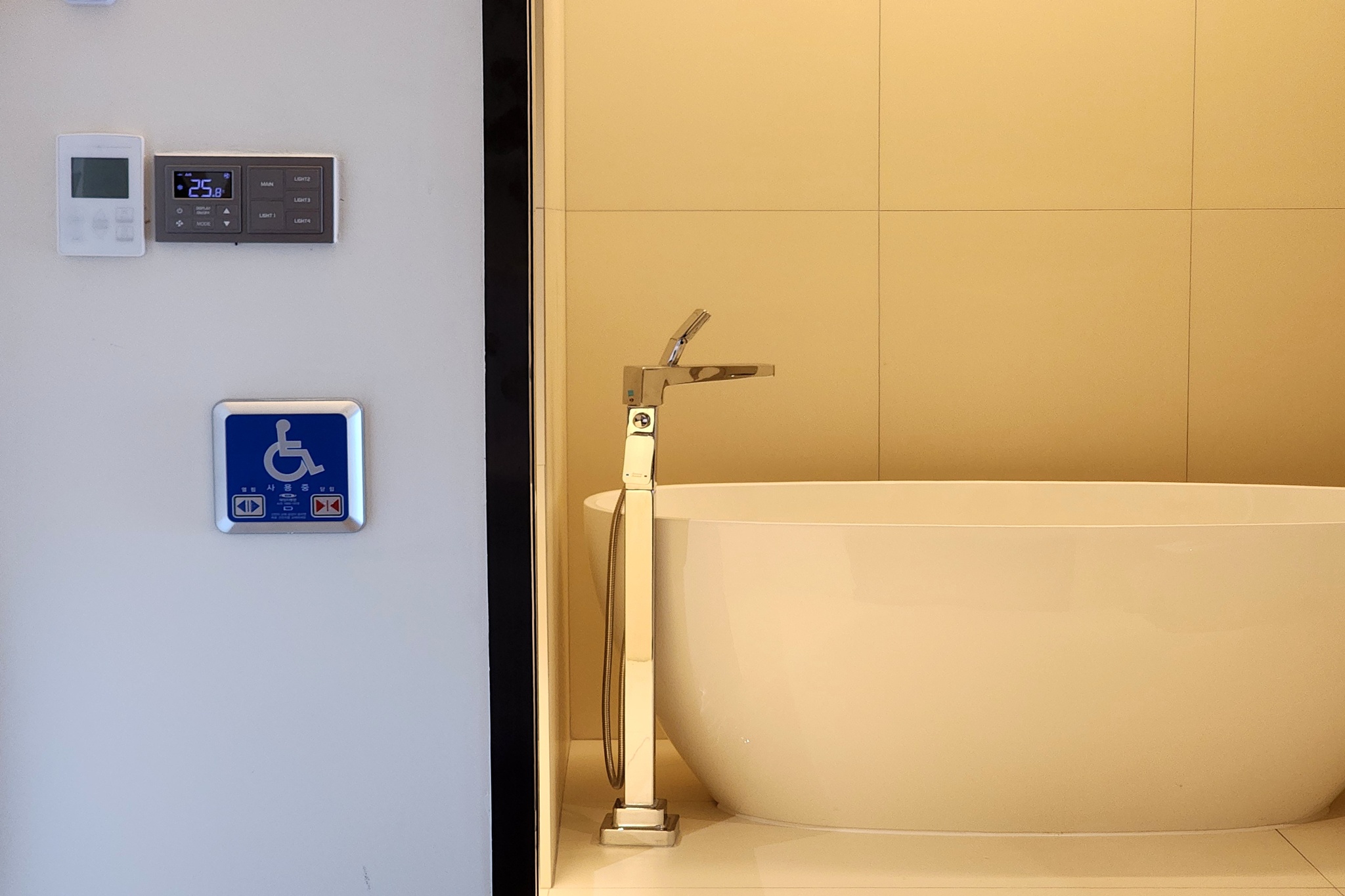 핸디캡 시티 트윈 - 시티뷰