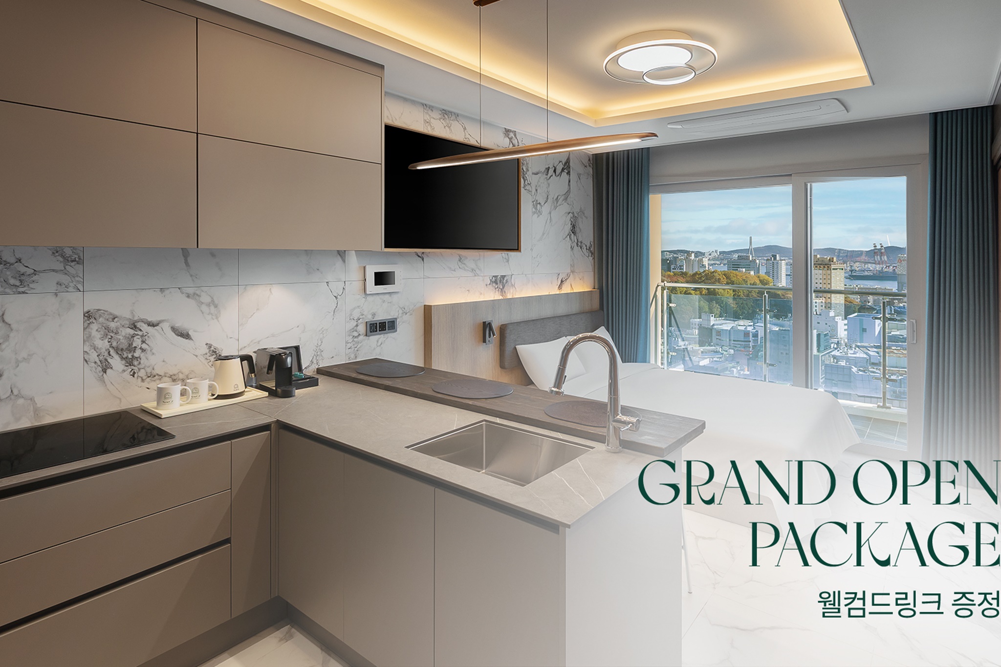 테라스 로얄 파셜 오션(브랜드기획전★오픈특가)