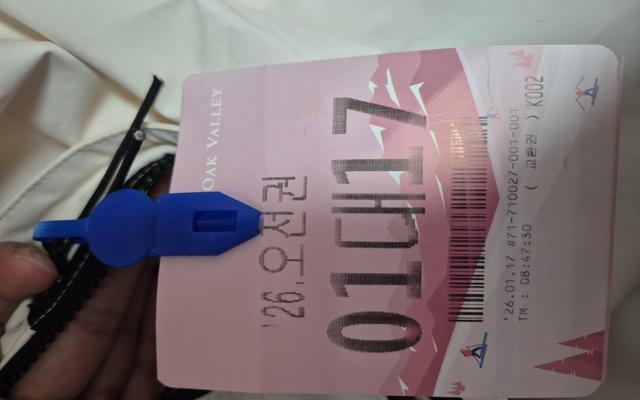 리뷰 대표 이미지