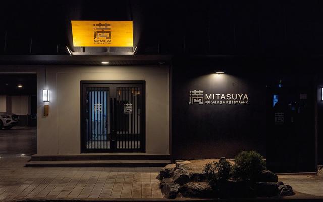 대전 유성 미타스야 료칸 호텔 by 아늑