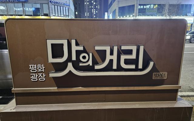 썸네일_2
