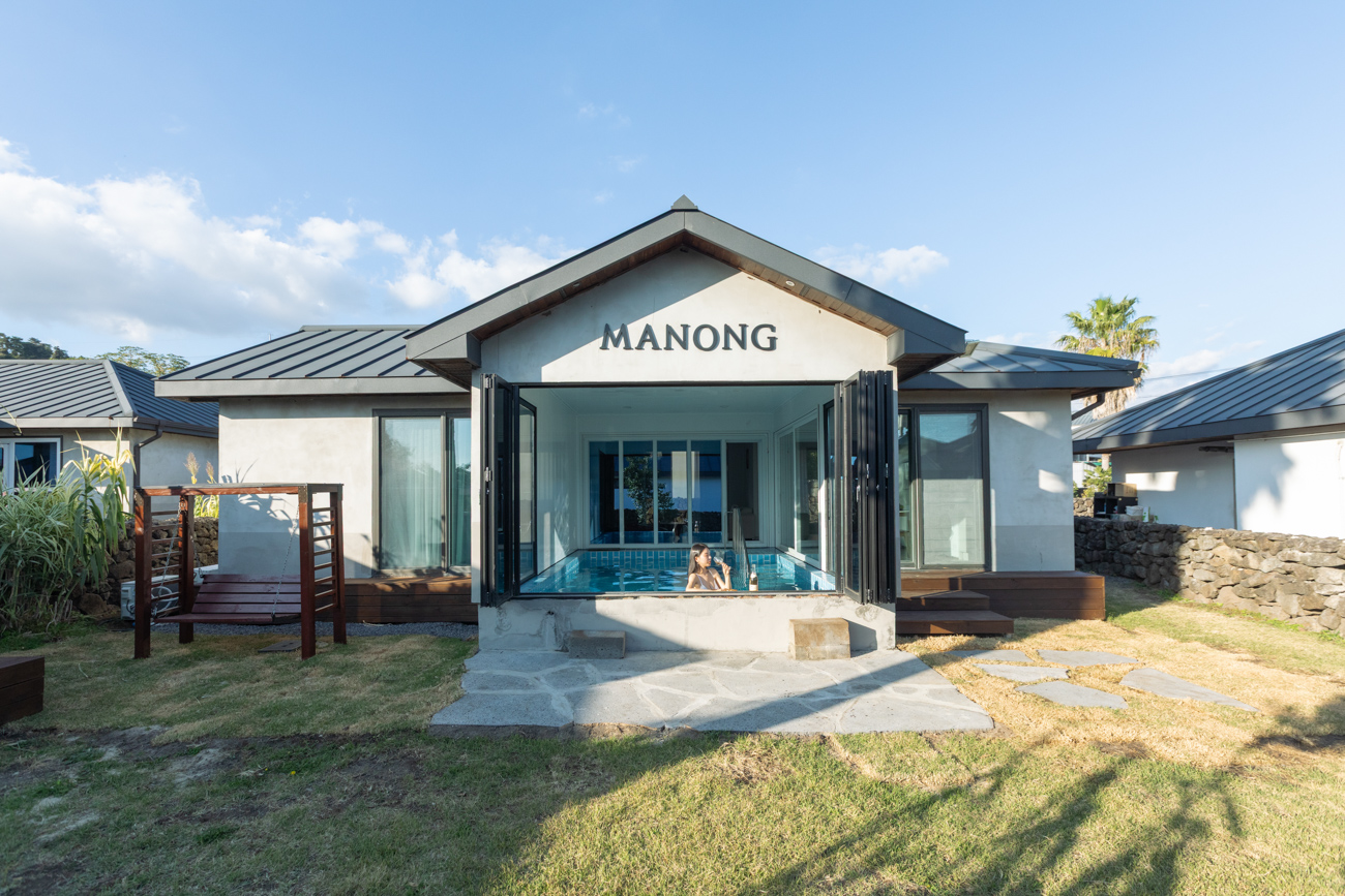 제주 풀스테이 소랑제 마농 펜션 이미지1