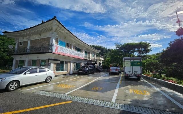 광주 펜션&남한산성아트홀펜션