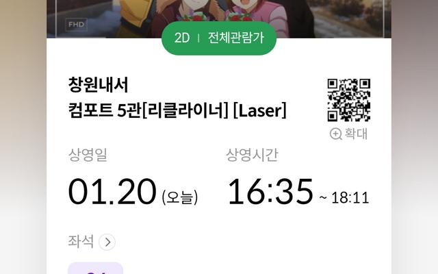 리뷰 대표 이미지