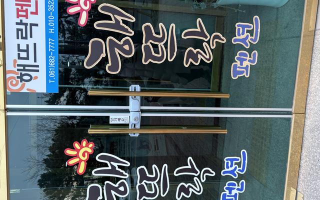 썸네일_1